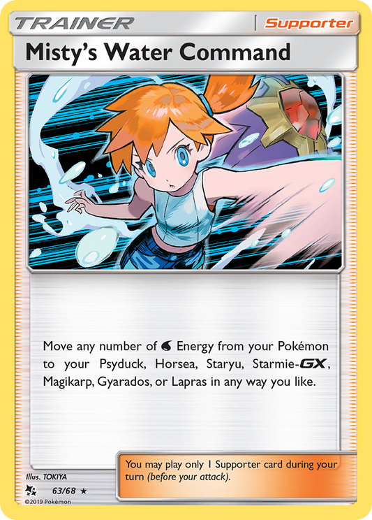 Misty's Water Command 63/68 Rare Holo | Hidden Fates | Pokemon Card