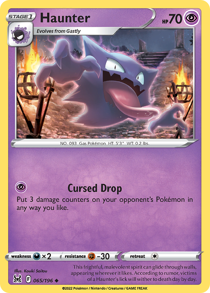 Haunter 65/196 Uncommon | Lost Origin | Pokemon Card