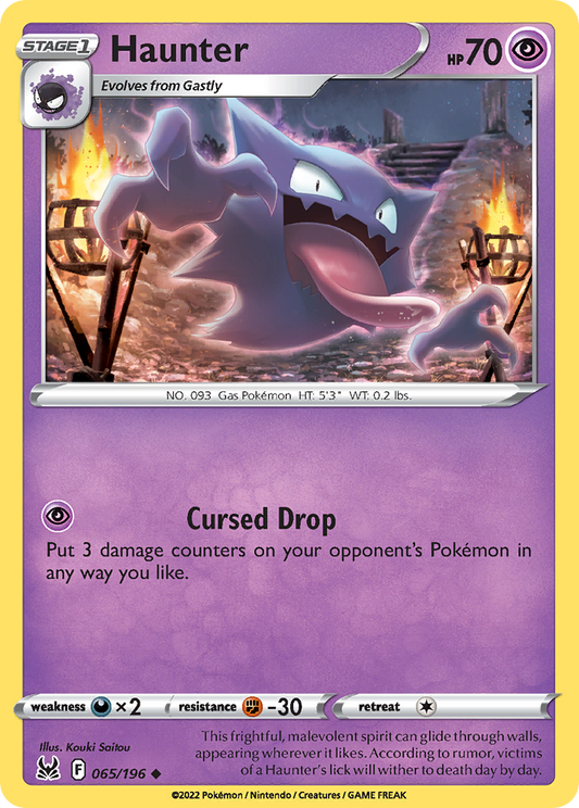 Haunter 65/196 Uncommon | Lost Origin | Pokemon Card