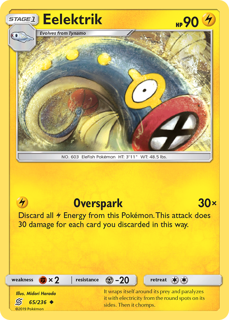 Eelektrik 65/236 Uncommon | Unified Minds | Pokemon Card