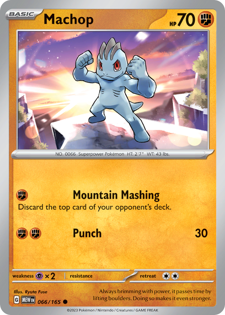 Machop 66/165 Common | 151 | Pokemon Card