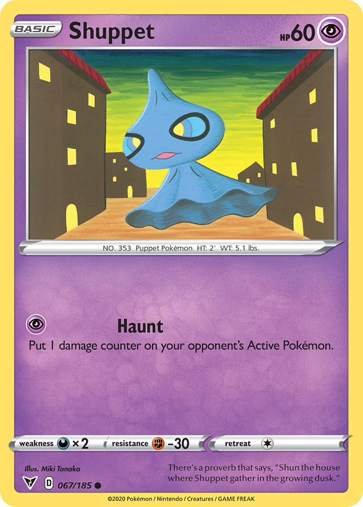 Shuppet 67/185 Common | Vivid Voltage | Pokemon Card