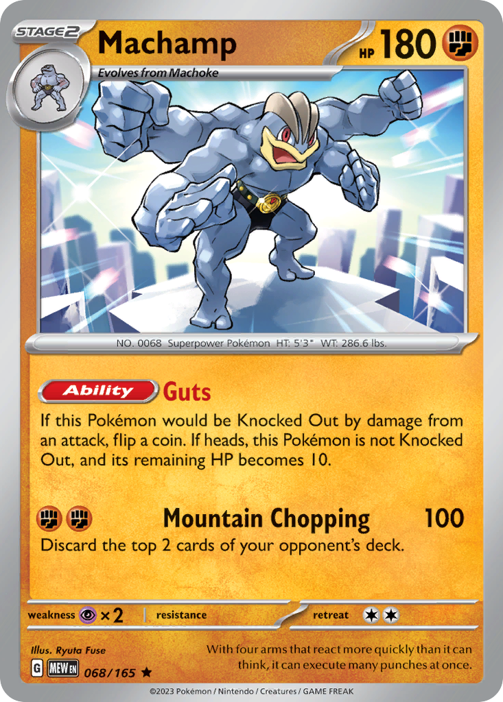 Machamp 68/165 Rare Holo | 151 | Pokemon Card