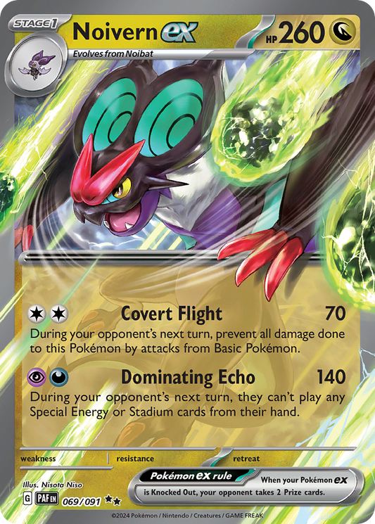 Noivern ex 69/91 Double Rare | Paldean Fates | Pokemon Card