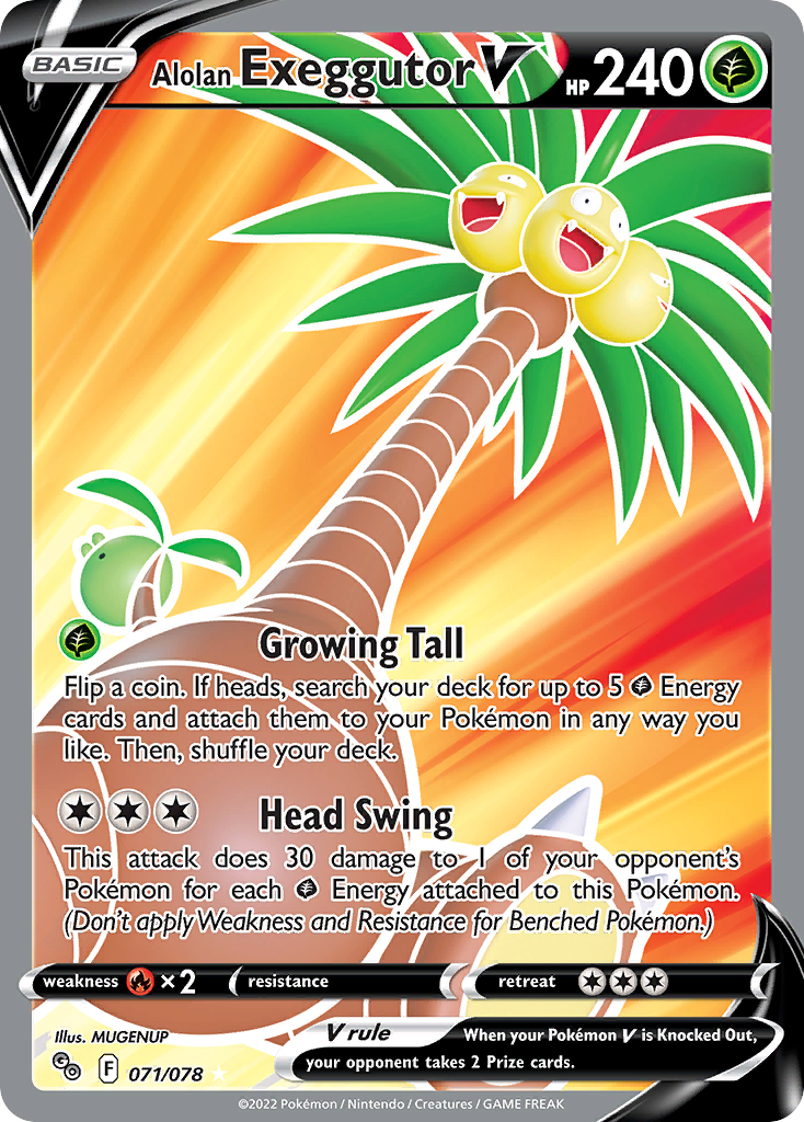 Alolan Exeggutor V 71/78 Rare Ultra | Pokémon GO | Pokemon Card