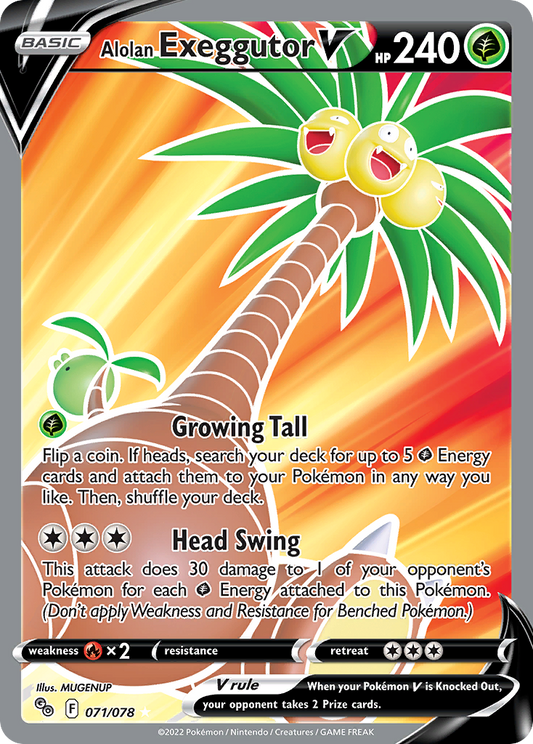 Alolan Exeggutor V 71/78 Rare Ultra | Pokémon GO | Pokemon Card