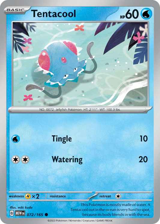 Tentacool 72/165 Common | 151 | Pokemon Card