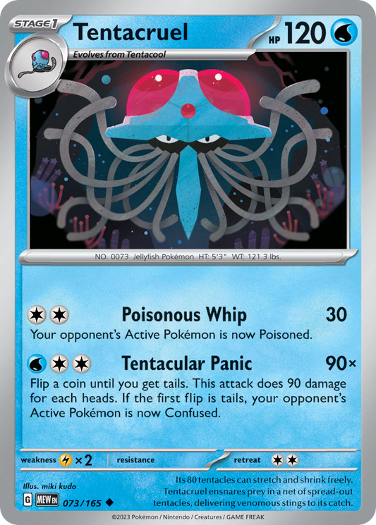 Tentacruel 73/165 Uncommon | 151 | Pokemon Card