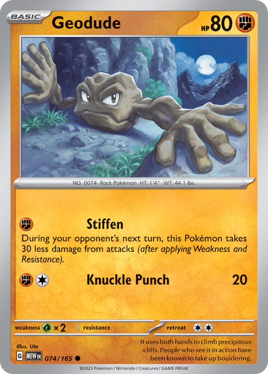 Geodude 74/165 Common | 151 | Pokemon Card