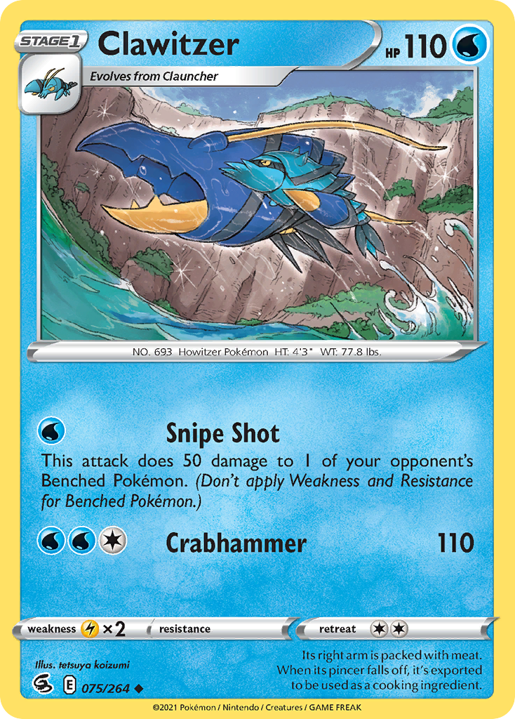 Clawitzer 75/264 Uncommon | Fusion Strike | Pokemon Card