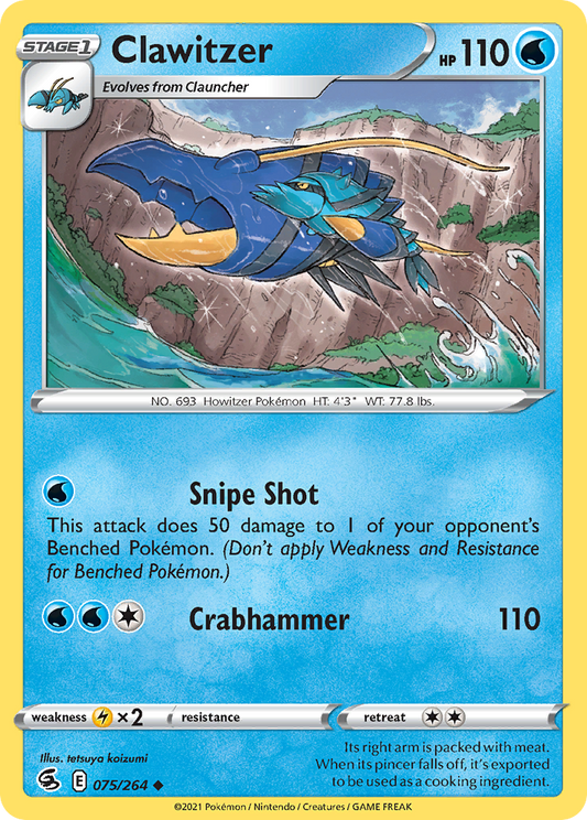 Clawitzer 75/264 Uncommon | Fusion Strike | Pokemon Card