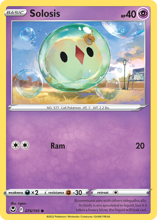 Solosis 76/195 Common | Silver Tempest | Pokemon Card