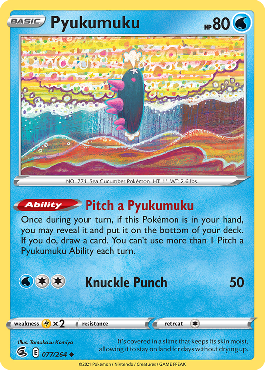 Pyukumuku 77/264 Uncommon | Fusion Strike | Pokemon Card