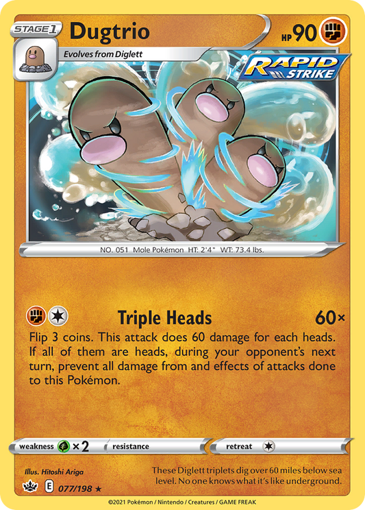 Dugtrio 77/198 Rare | Chilling Reign | Pokemon Card