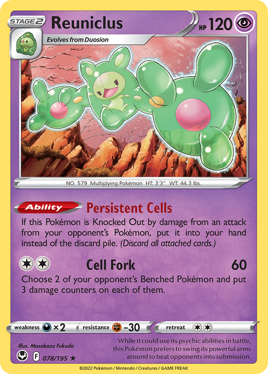 Reuniclus 78/195 Rare Holo | Silver Tempest | Pokemon Card