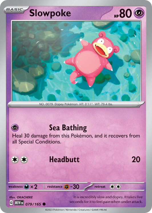 Slowpoke 79/165 Common | 151 | Pokemon Card