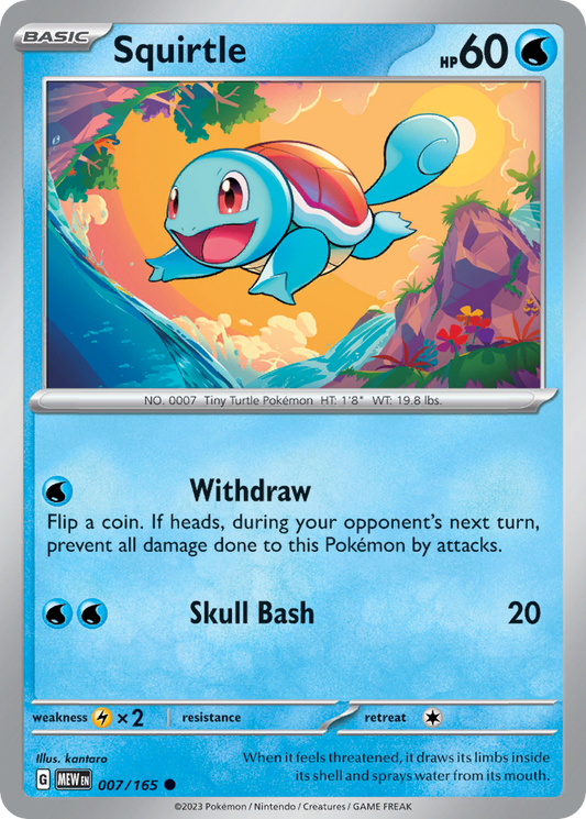 Squirtle 7/165 Common | 151 | Pokemon Card