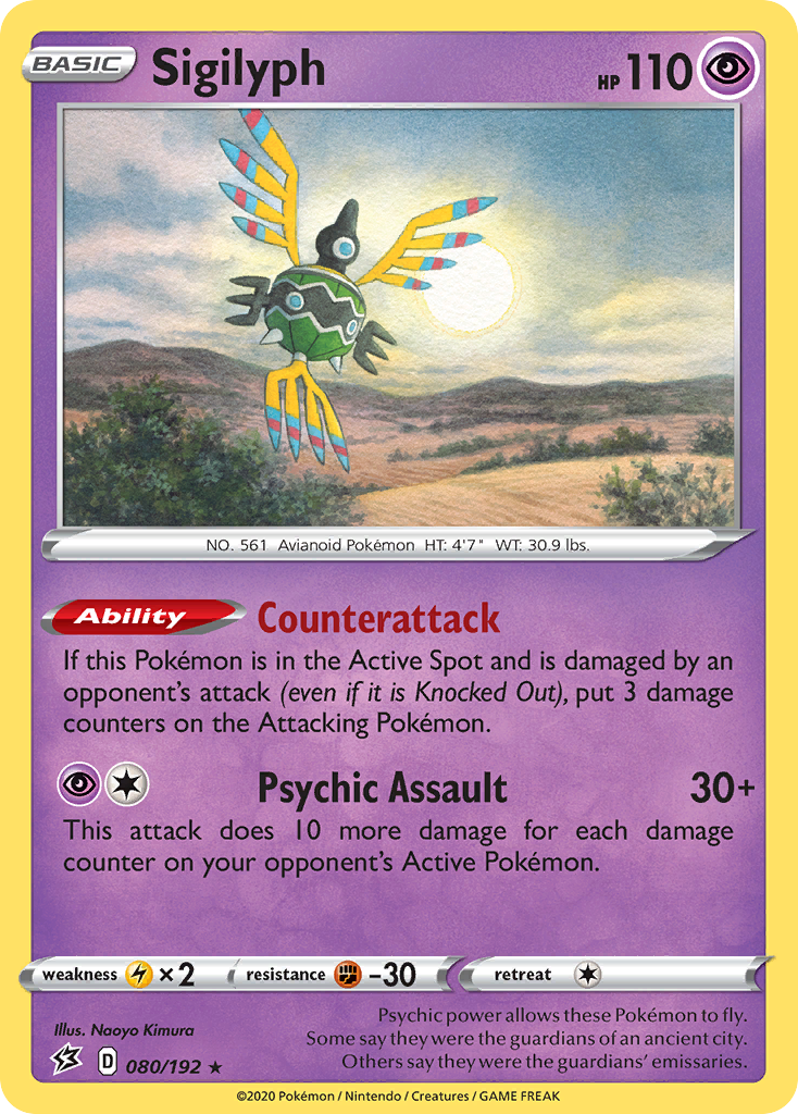 Sigilyph 80/192 Rare | Rebel Clash | Pokemon Card