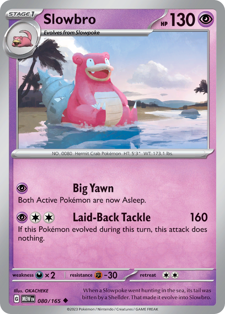 Slowbro 80/165 Uncommon | 151 | Pokemon Card