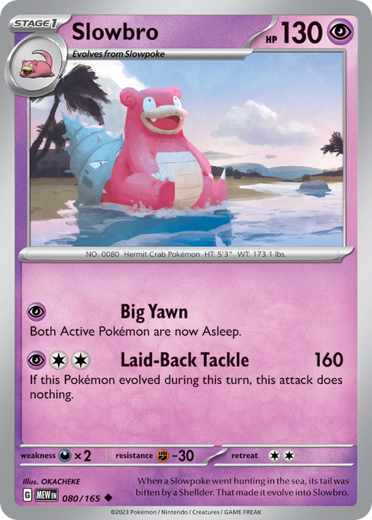 Slowbro 80/165 Uncommon | 151 | Pokemon Card