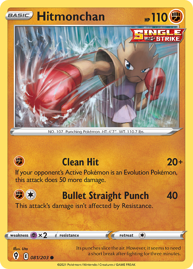 Hitmonchan 81/203 Common | Evolving Skies | Pokemon Card