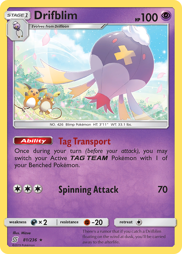 Drifblim 81/236 Rare | Unified Minds | Pokemon Card