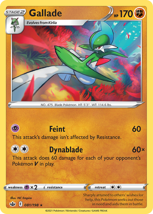 Gallade 81/198 Rare | Chilling Reign | Pokemon Card