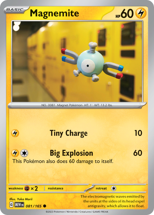 Magnemite 81/165 Common | 151 | Pokemon Card