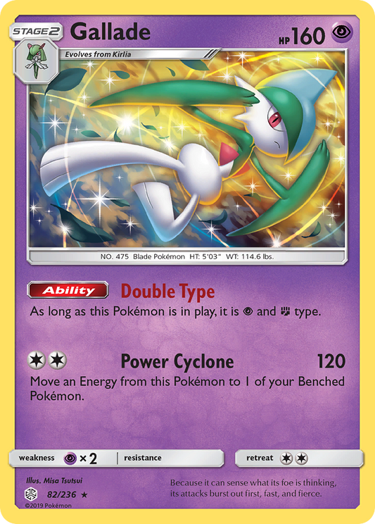 Gallade 82/236 Rare Holo | Cosmic Eclipse | Pokemon Card