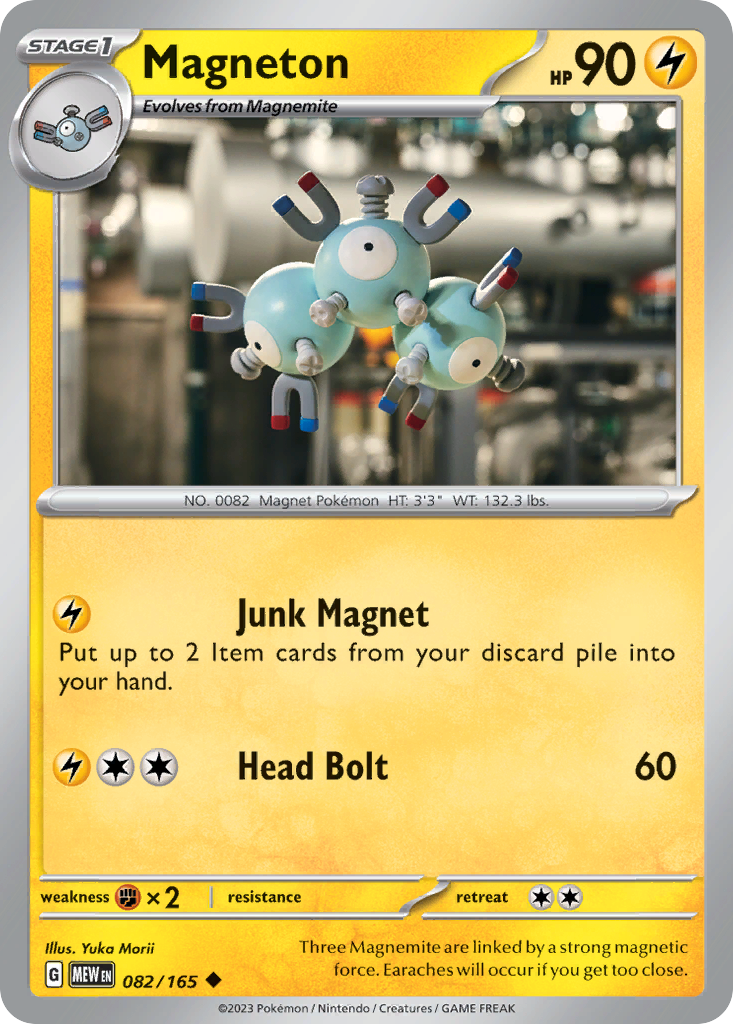 Magneton 82/165 Uncommon | 151 | Pokemon Card