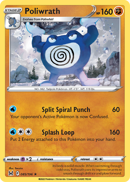 Poliwrath 85/196 Rare | Lost Origin | Pokemon Card