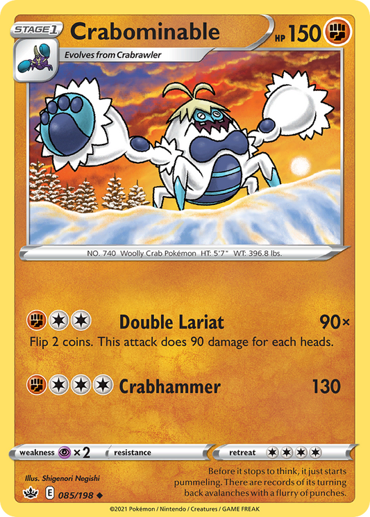 Crabominable 85/198 Uncommon | Chilling Reign | Pokemon Card