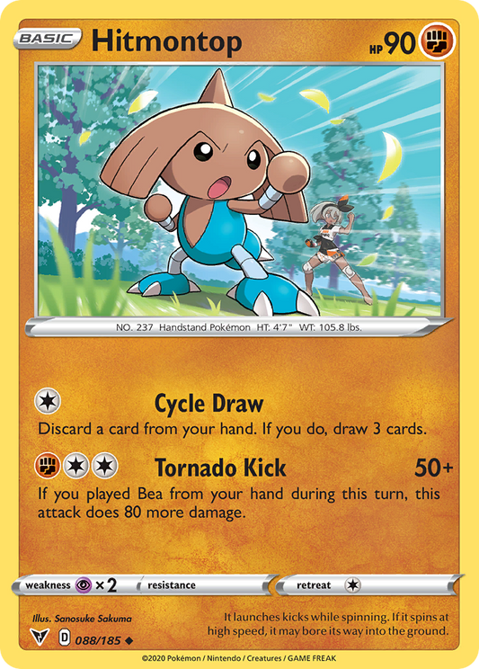 Hitmontop 88/185 Uncommon | Vivid Voltage | Pokemon Card