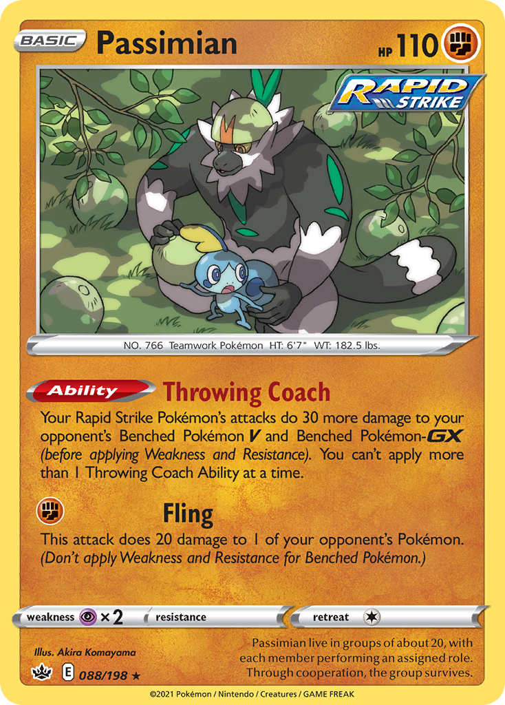 Passimian 88/198 Rare | Chilling Reign | Pokemon Card