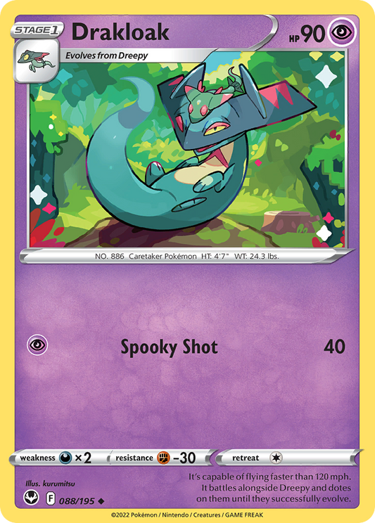 Drakloak 88/195 Uncommon | Silver Tempest | Pokemon Card