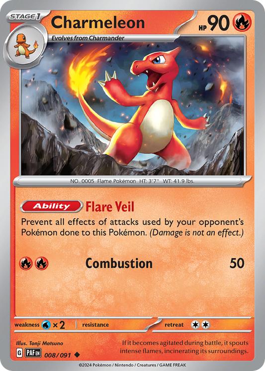 Charmeleon 8/91 Uncommon | Paldean Fates | Pokemon Card