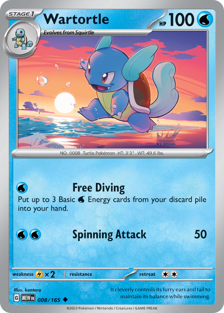 Wartortle 8/165 Uncommon | 151 | Pokemon Card