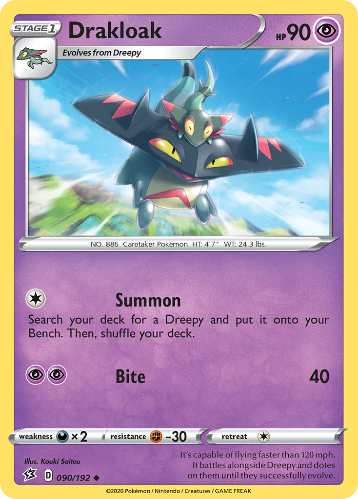 Drakloak 90/192 Uncommon | Rebel Clash | Pokemon Card