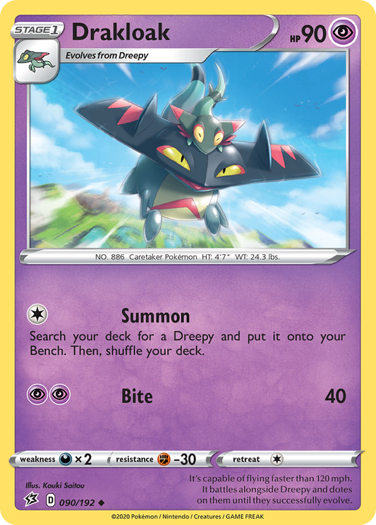 Drakloak 90/192 Uncommon | Rebel Clash | Pokemon Card