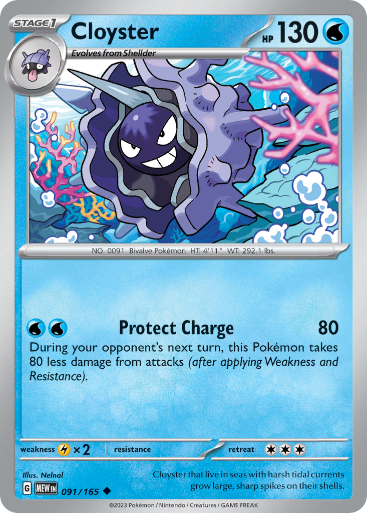 Cloyster 91/165 Uncommon | 151 | Pokemon Card