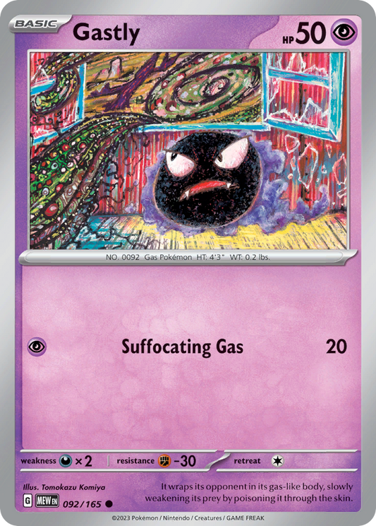 Gastly 92/165 Common | 151 | Pokemon Card