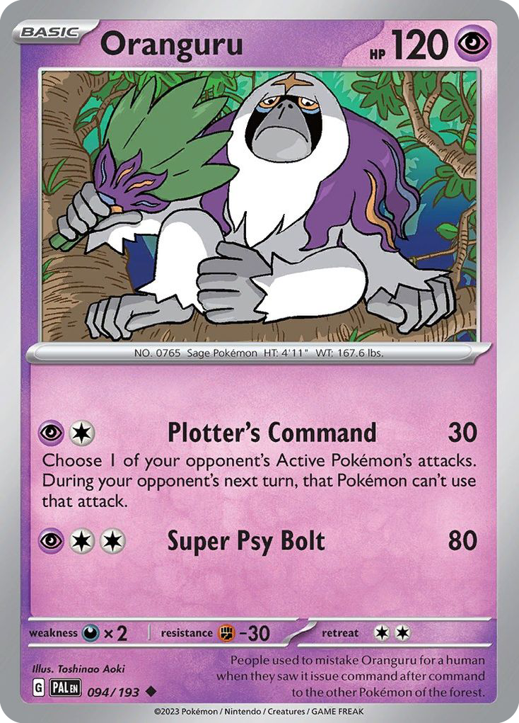 Oranguru 94/193 Uncommon | Paldea Evolved | Pokemon Card