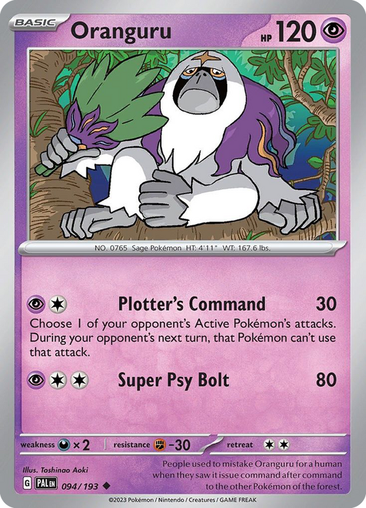 Oranguru 94/193 Uncommon | Paldea Evolved | Pokemon Card