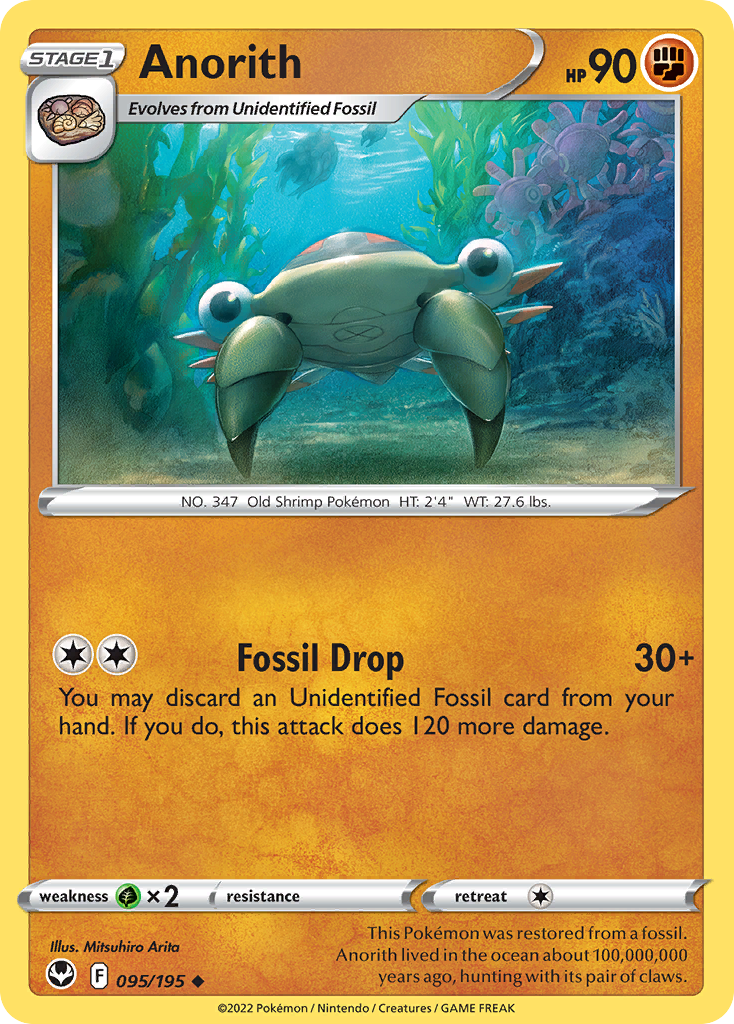 Anorith 95/195 Uncommon | Silver Tempest | Pokemon Card