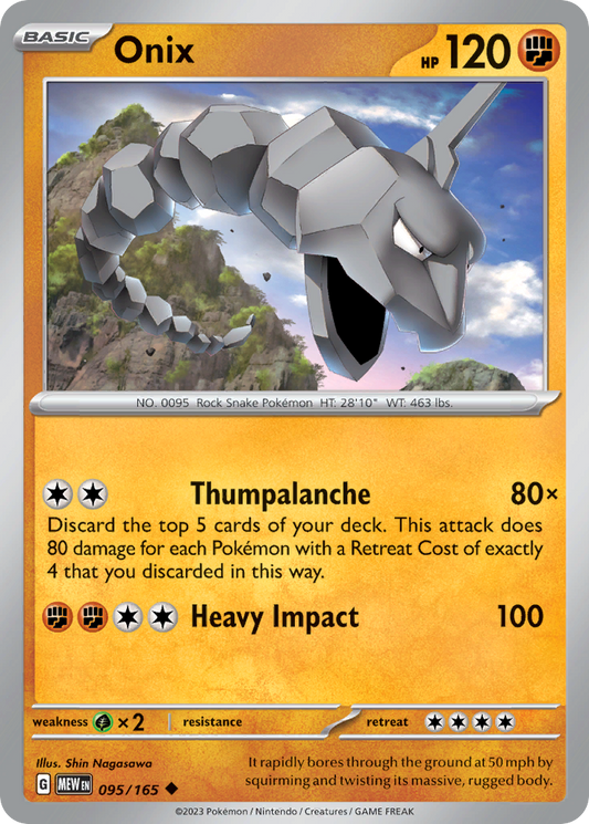 Onix 95/165 Uncommon | 151 | Pokemon Card