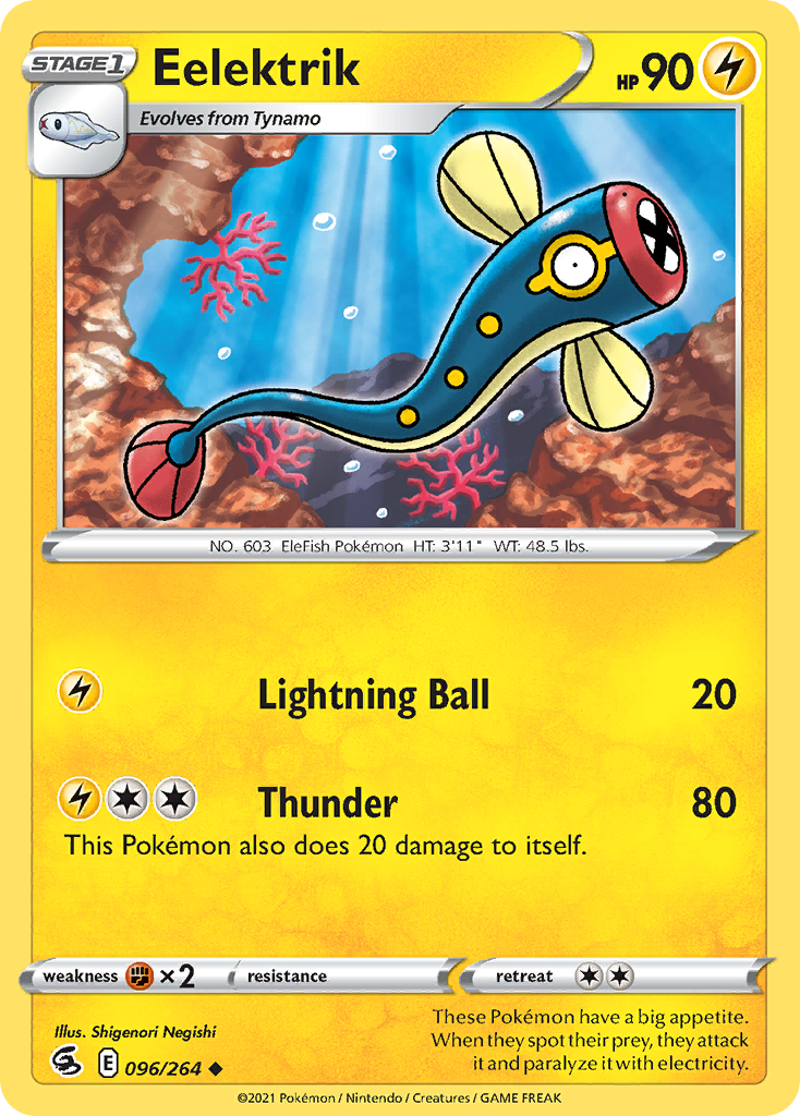 Eelektrik 96/264 Uncommon | Fusion Strike | Pokemon Card