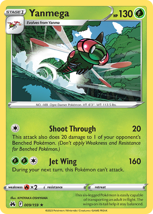 Yanmega 9/159 Rare | Crown Zenith | Pokemon Card