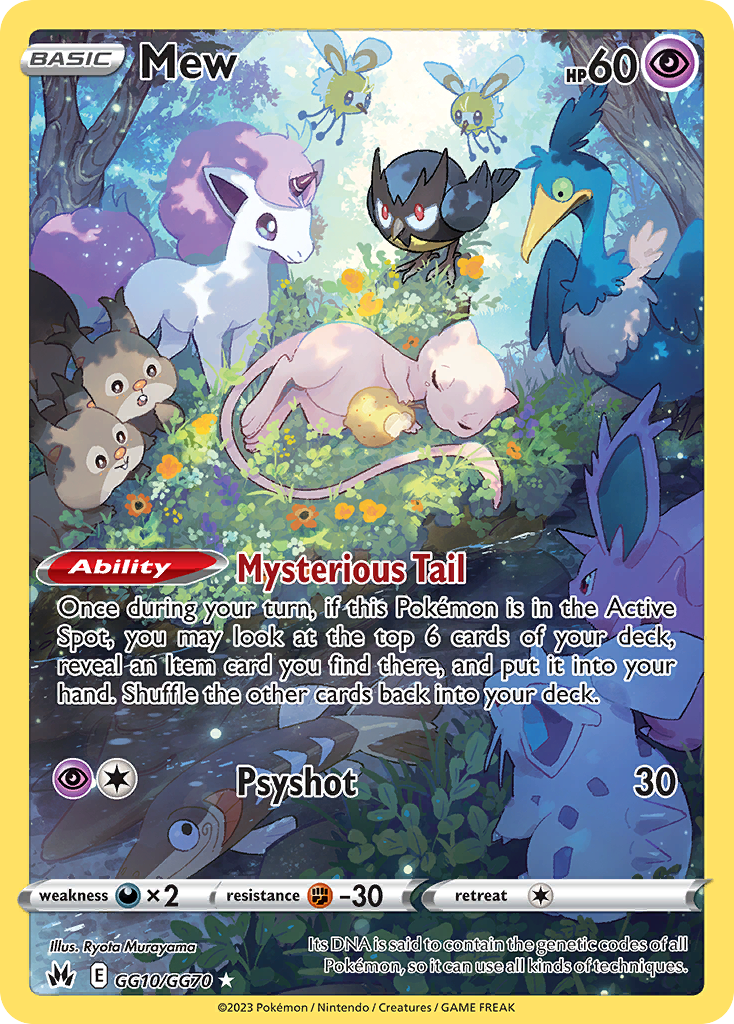 Mew GG10/70 Trainer Gallery Rare Holo | Crown Zenith Galarian Gallery | Pokemon Card