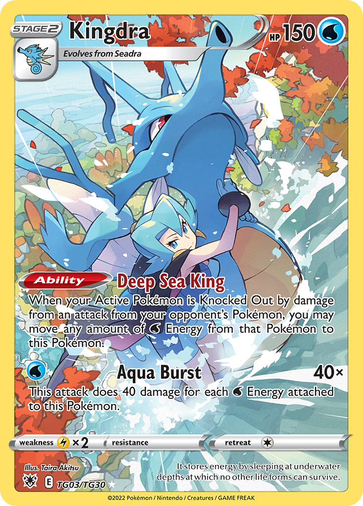 Kingdra TG03/30 Trainer Gallery Rare Holo | Astral Radiance Trainer Gallery | Pokemon Card