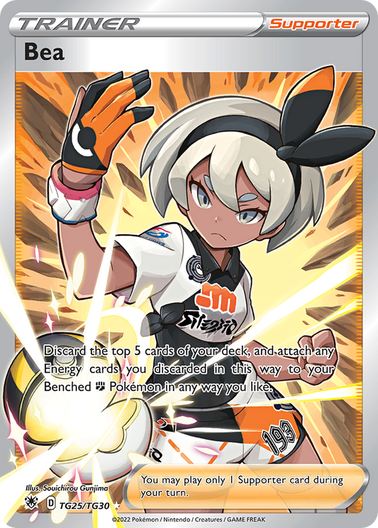 Bea TG25/30 Rare Ultra | Astral Radiance Trainer Gallery | Pokemon Card